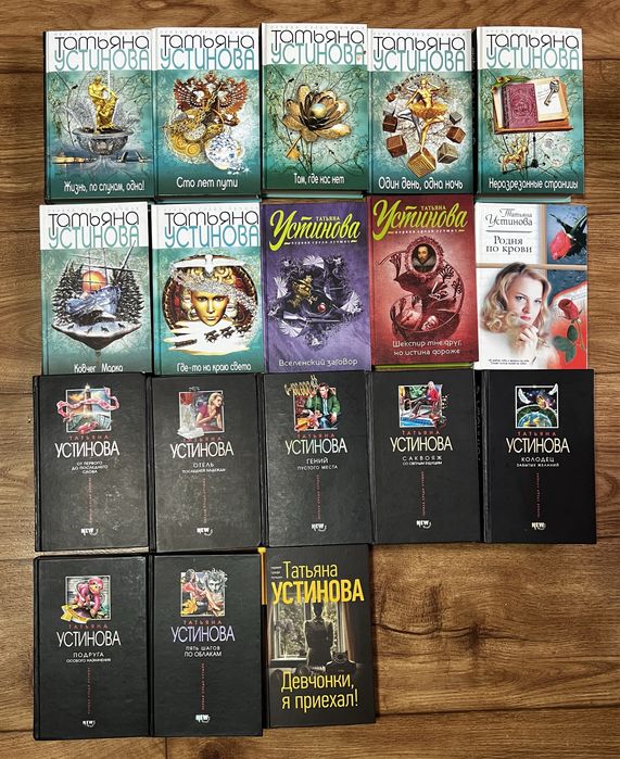 Книги учебники