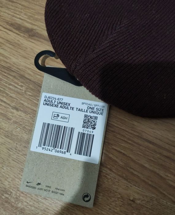 Căciulă Nike mărime universala