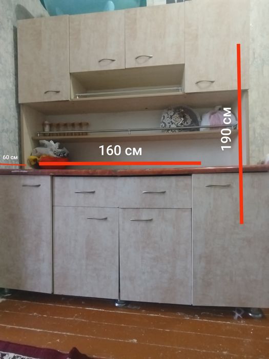 Ошхона шкафи сотилади