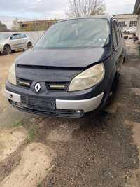 Renault Scenic 120кс