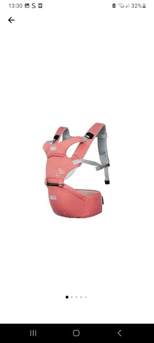 Marsupiu ergonomic scaunel