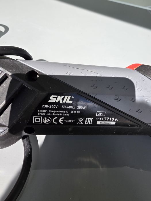 Multifuncțională Skil multicuter