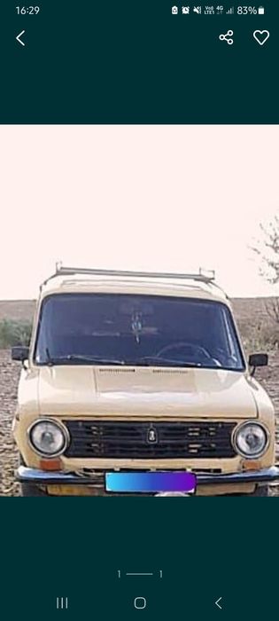 Продам автомобиль ВАЗ 2101