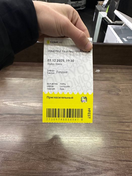 Humo fest fan zonaga bilet bor