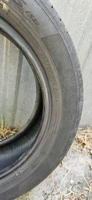 4 гуми за лек автомобил