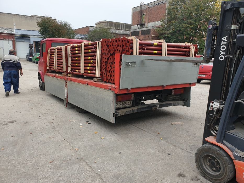 Popi metalici noi import direct