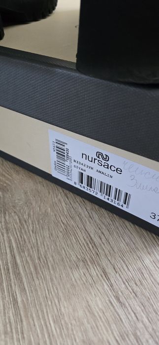 Продам зимние ботинки-челси Nursace, размер 37