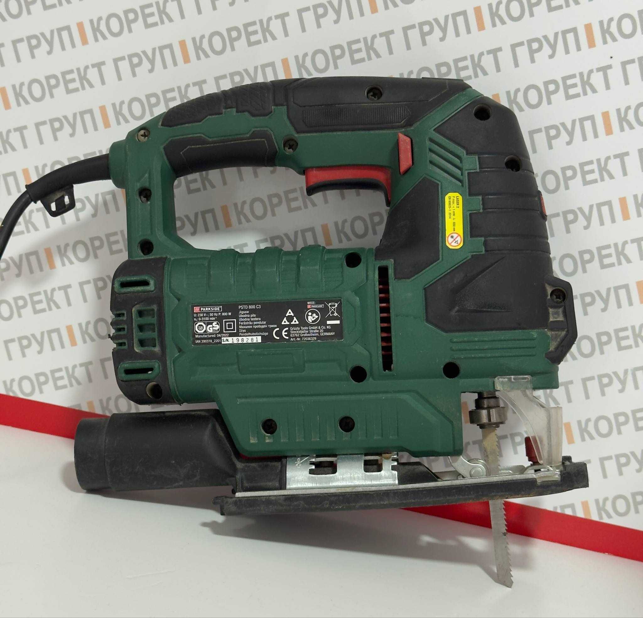 Прободен трион PARKSIDE PSTD 800 C3