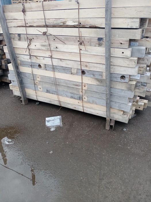 Продам строительный брус.