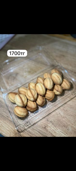 Орешки с грецким орехом и сгущенкой