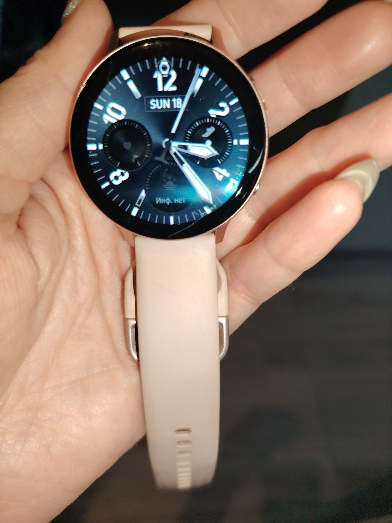 Samsung galaxy A32 и смарт часы