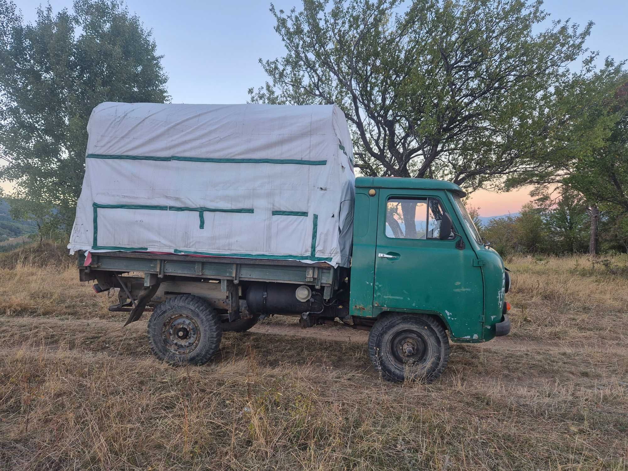 Уаз 452 уазката е дерегистрирана
