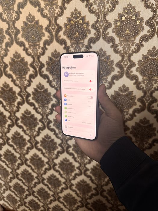 Phone 15 Pro Max 256/84 радной