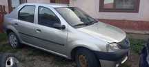 Dacia Logan de vânzare