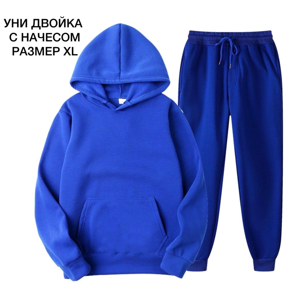 Уни двойка