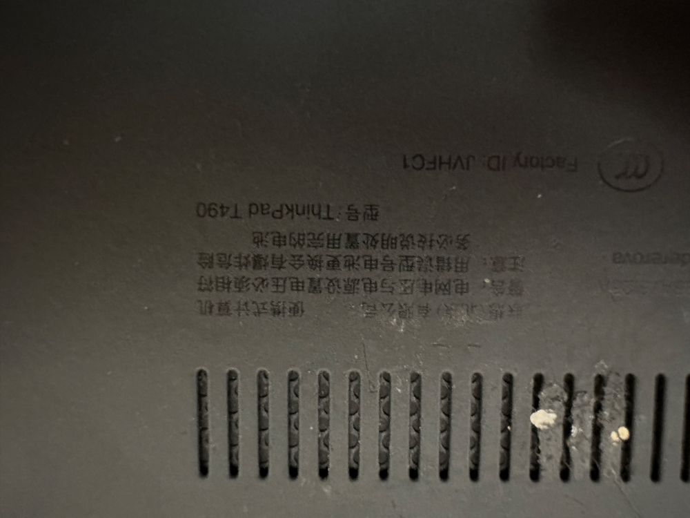 Dezmembrez lenovo thinkpad t490 I5 8Gen
