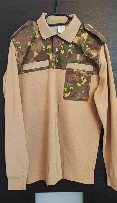 Tricou combat cu maneca lunga