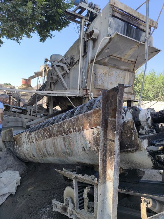 Klasifikator pisomoyka класификатор