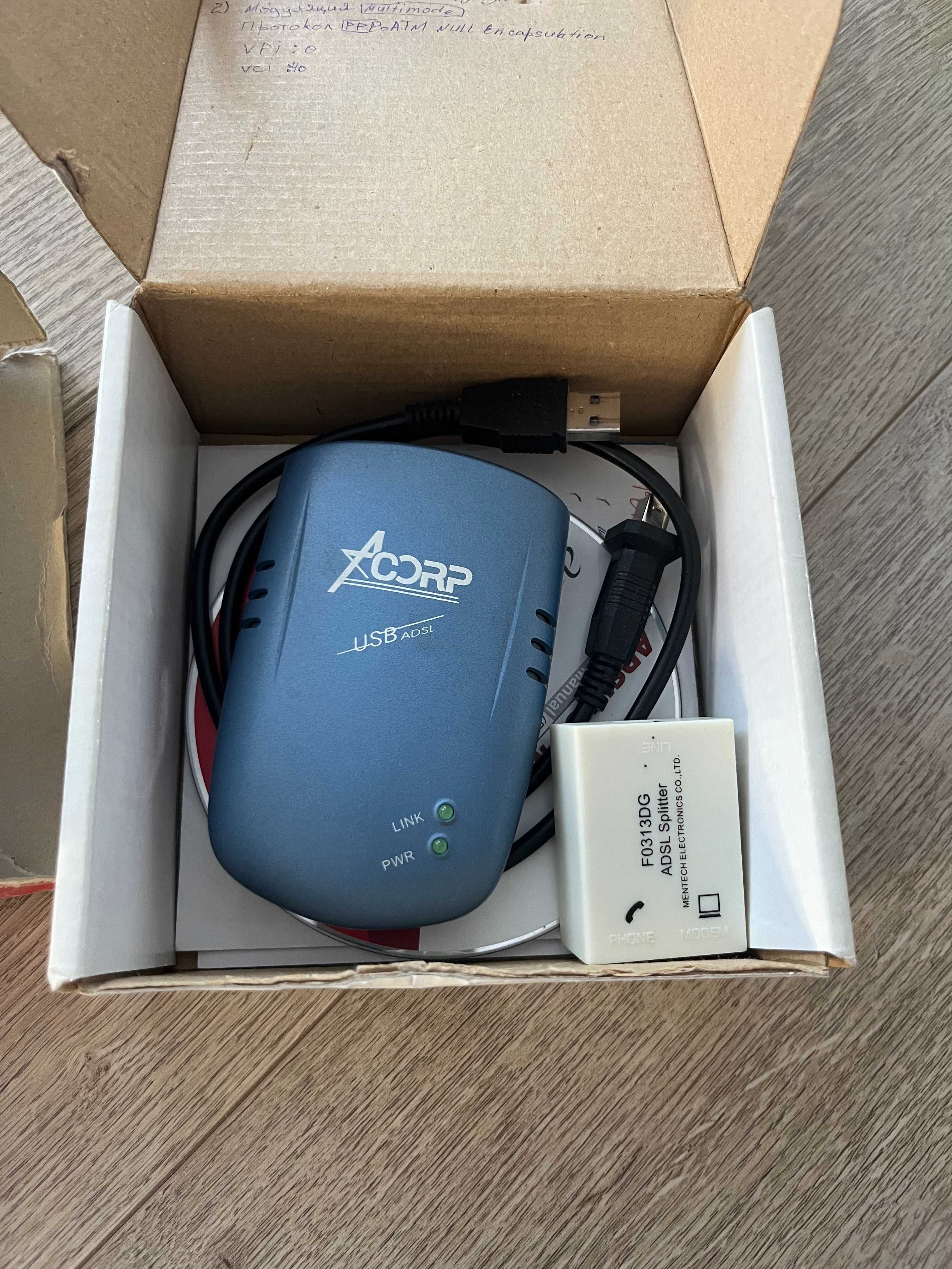 ADSL Модем - Acorp