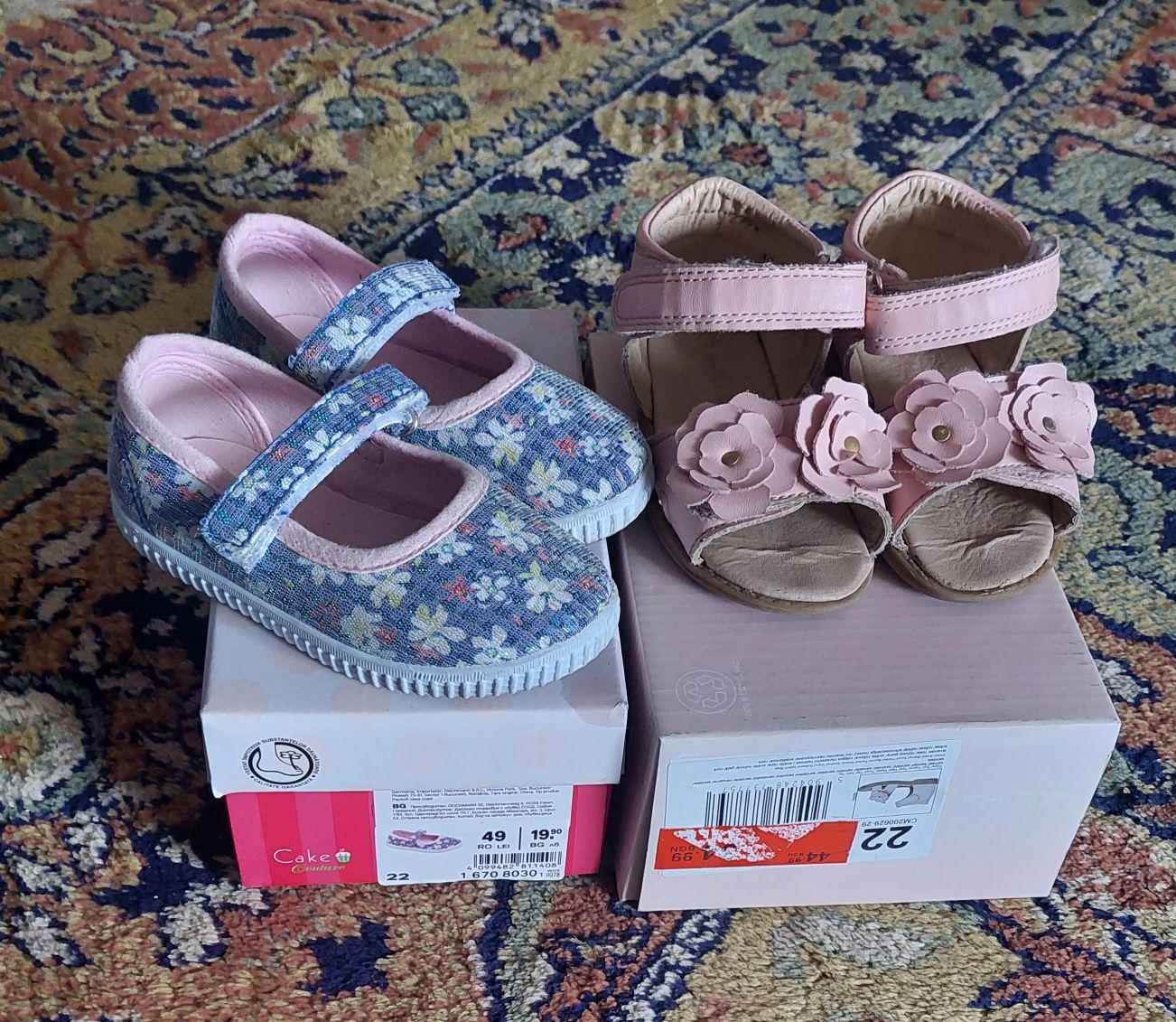 Детски обувки Cupcake 22номер + подарък