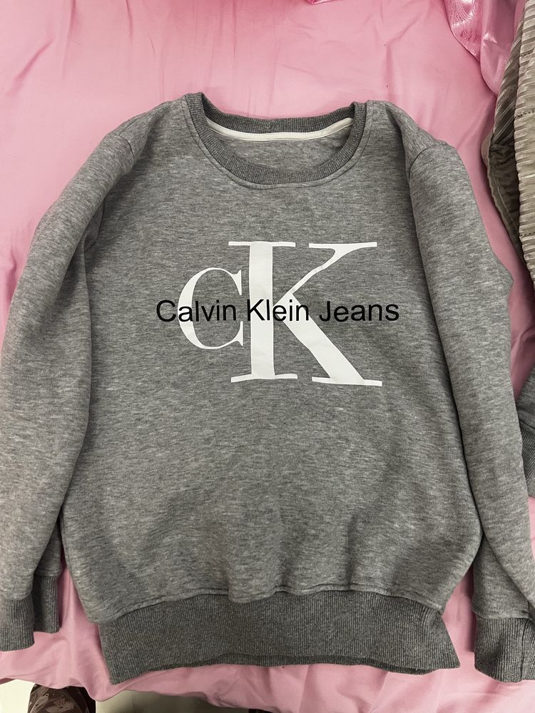 дамски суичър Dsquared2/Calvin Klein