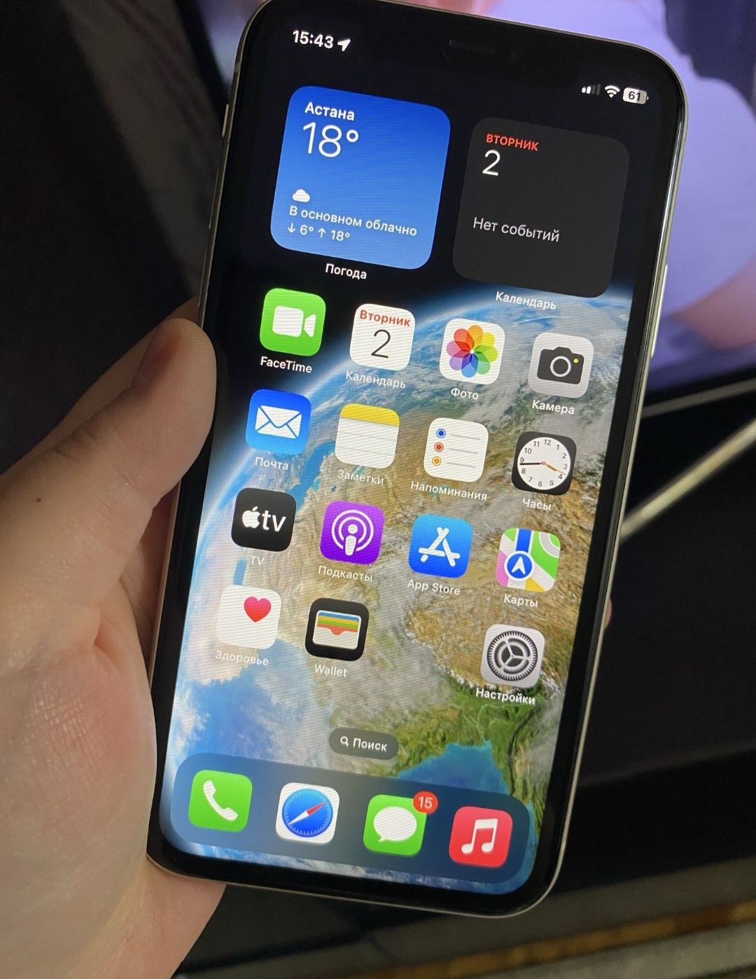 Iphone 11   128гб в идеальном состоянии