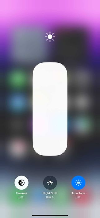 iPhone 14 Pro Max / 256 gb / 87% емкость