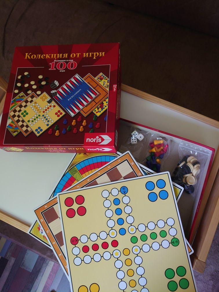 Колекция от игри