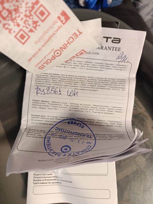 Rowenta clean & steam