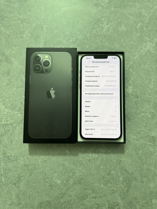 iPhone 13 Pro Max 256GB Graphite