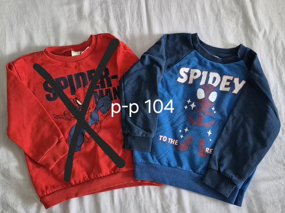 дрешки за момче есен/зима