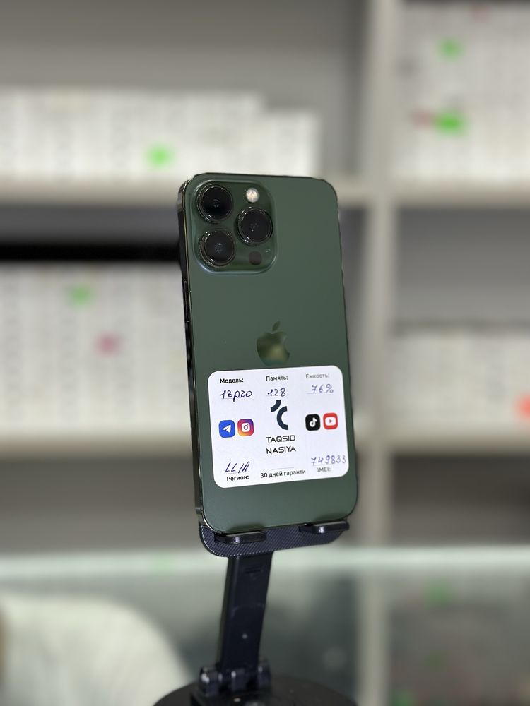 Iphone 13 pro 128gb