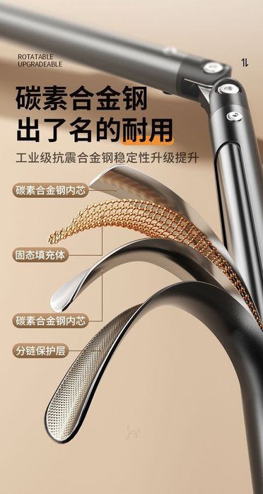 Подставка для телефона из углеродного волокна стальная кронштейн 360