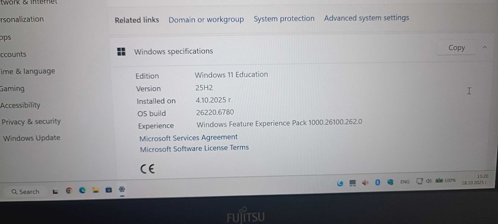 Продавам лаптоп Фуджицу U 748