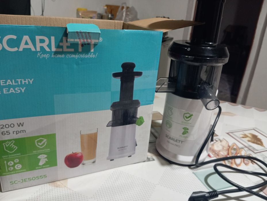 Соковыжималка Scarlett SC-JE50S55