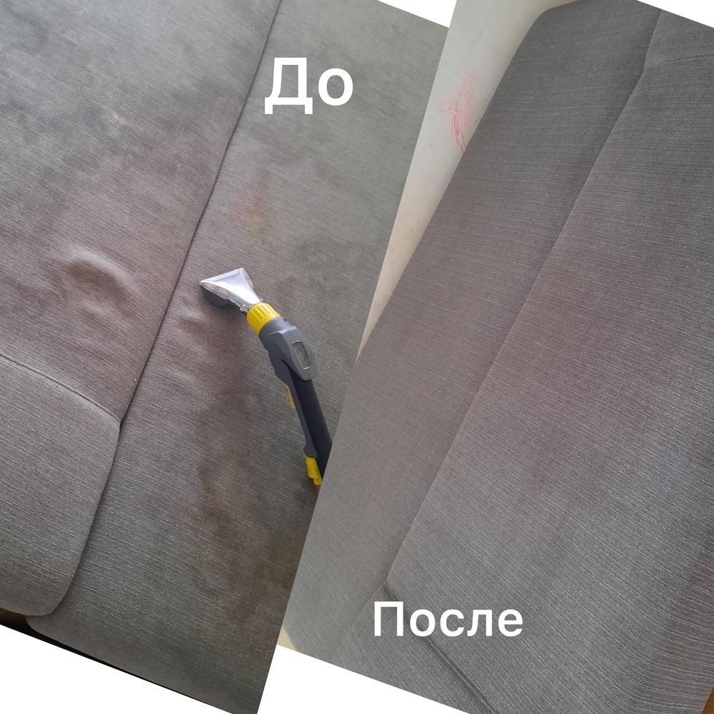 Химчистка диванов. Химчистка стулья. Химчистка на мебели.Диван. Матрас