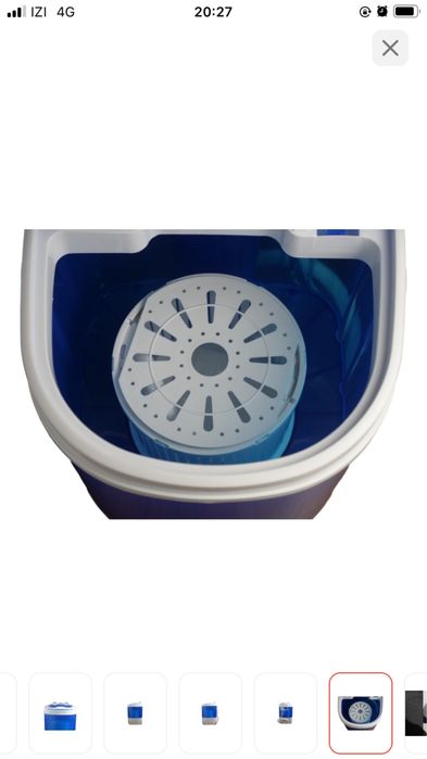 Мини стиралька.