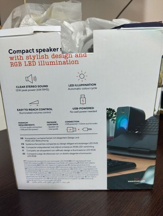 Boxe Trust Arys ca noi