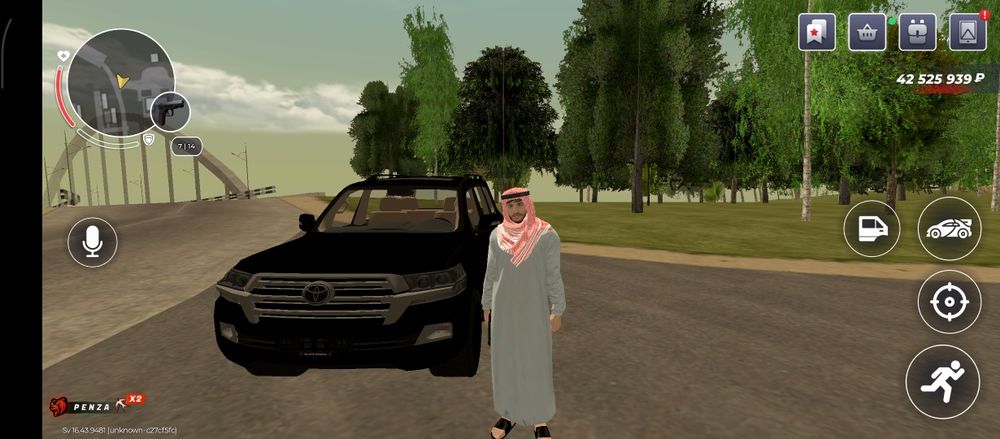 Продам аккаунт на блек раше имущка 60кк+