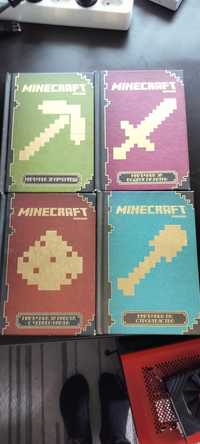 По-редки Minecraft книги