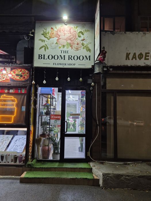 Продам цветочный бизнес