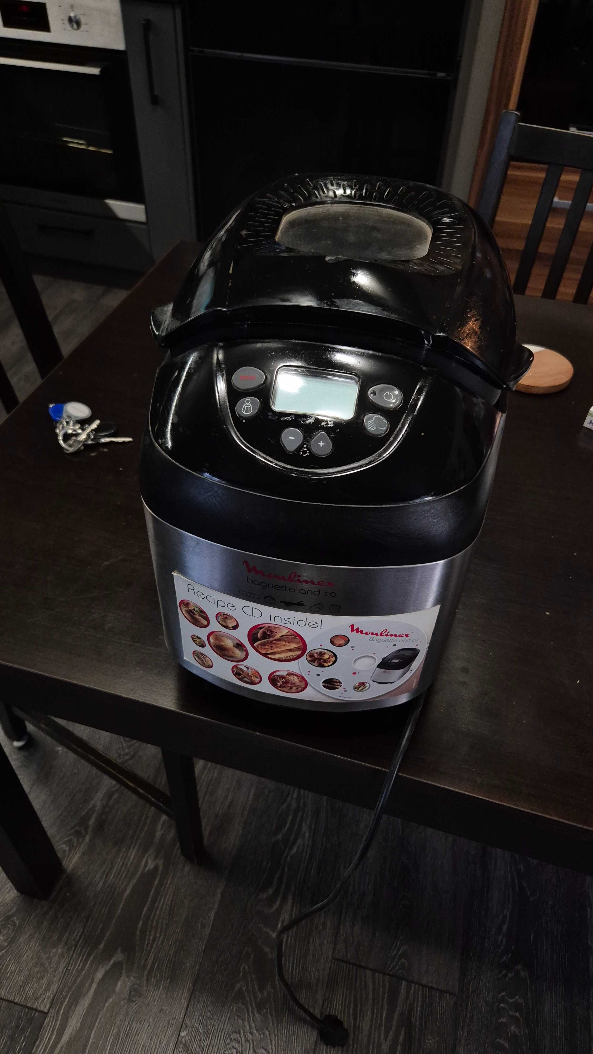 Хлебопекарна Moulinex OW600031, 1650 W, 1500 g, 19 програми