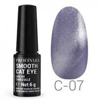 Smooth Cat Eye LED/UV Profinails lac gel semipermanent