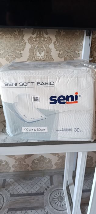 Памперсы и Пеленки Seni!