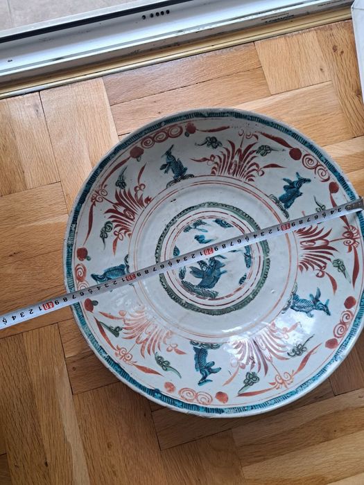 Стара китайска чиния ,  “Swatow” ware. Late Ming.     Стара китайска ч