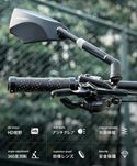 ROCKBRSO HD View Rearview Mirrors 360