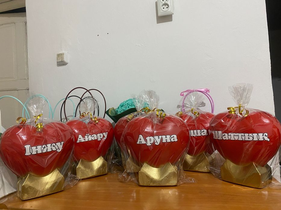 Хит копилка/тойбастар/приз/сыйлық