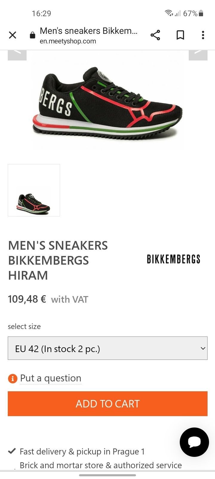 BIKKEMBERGS мъжки обувки 41 номер.
