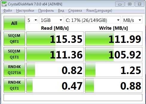 Системный блок Intel® Core™ 2 Duo E4500 (GeForce 7300 GT) №6