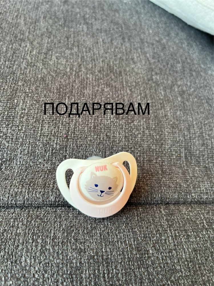 Стерилизатор Cangaroo